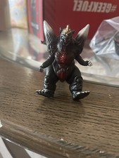 VTG Bandai Space Godzilla King Of Monsters Vinyl Action Figure 1998 6