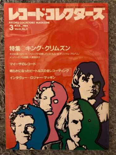 Record Collectors' Magazine JPN Monthly Music Magazine March 1989 from JPN - 第 1/1 張圖片