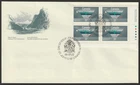 Canada #1214, St. John's Centennial, LR PB, Official First Day Cover, FDC 1988