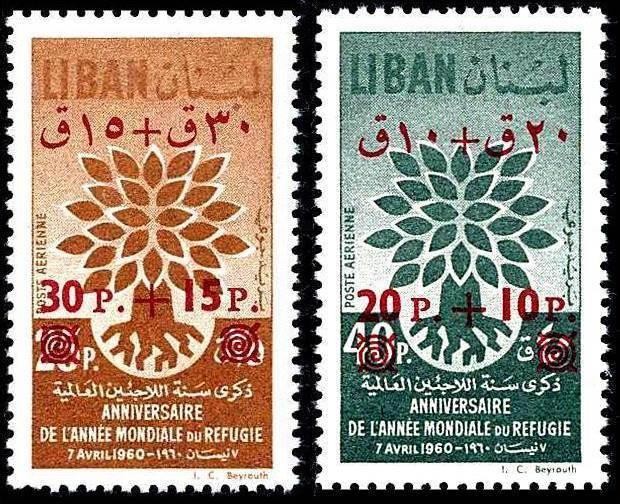 LEBANON 1960 REFUGEE YEAR SC#C284-85note//MI#693-94 MNH CV.25,00 Euro