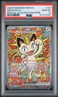 2026 POKEMON POR EN-PERFECT ORDER SPECIAL ILLUSTRATION RARE MEOWTH EX PSA 10
