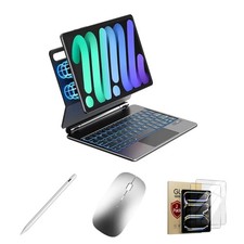 Like Original Magic Keyboard For Ipad  10/11 With Stylus, Mouse, Stand and Glass