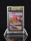 2026 POKEMON ASC EN-ASCENDED HEROES MEGA ATTACK RARE #269 MEGA GENGAR EX BGS 10