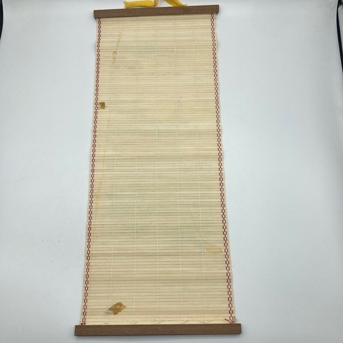 2 Vintage Asian Bamboo Scroll Wall Hangings Birds Duck Peacocks Floral 18" x 7" - Picture 18 of 20
