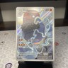 Probopass Illustration Rare 096/088 Perfect Order Pokemon TCG #2