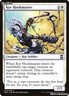 Kor Hookmaster [EMA - 18]