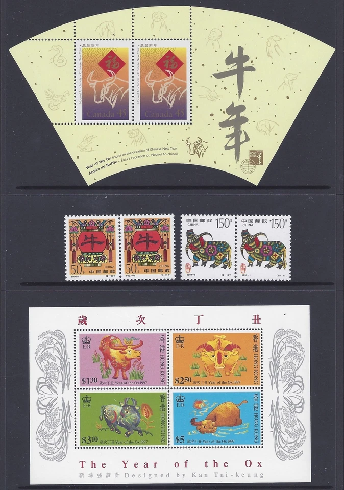 ГОНКОНГ КИТАЙ 1970-е 2000 КОЛЛЕКЦИЯ ИЗ 16 СУВЕНИРНЫХ ЛИСТОВ И 348 МАРОК В ПЕНИИ - Изображение 4 из 4