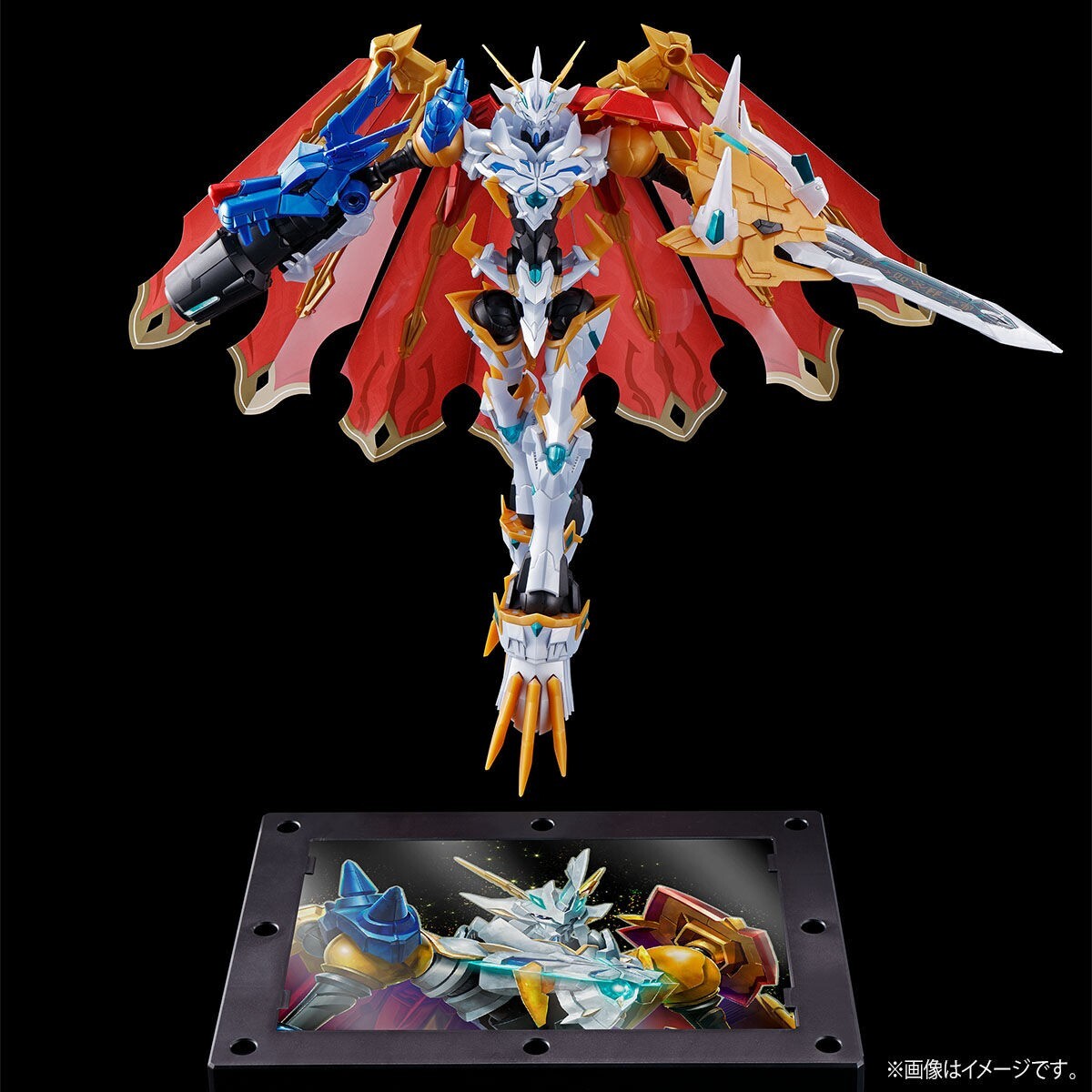 Figure-rise Standard Amplified Omegamon (X-Antibody) [Limited
