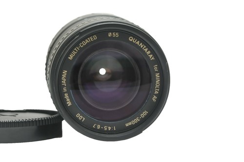 Sale Pentax SMC 135-600mm f/6.7 Zoom modified to Nikon Ai mount