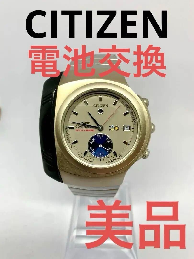 CITIZEN】CITIZEN 8410-C70112 Rare Radio-Controlled Watch | eBay