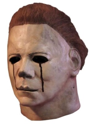ハロウィン2 マイケルマイヤーズ　マスク　リホール Michael Myers Mask Deluxe Halloween II Blood Tears Licensed by