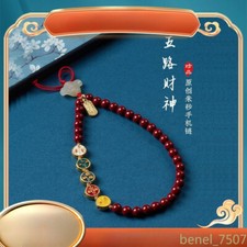 Raw Ore Cinnabar Five-way God of Wealth Mobile Phone Chain Pendant Female
