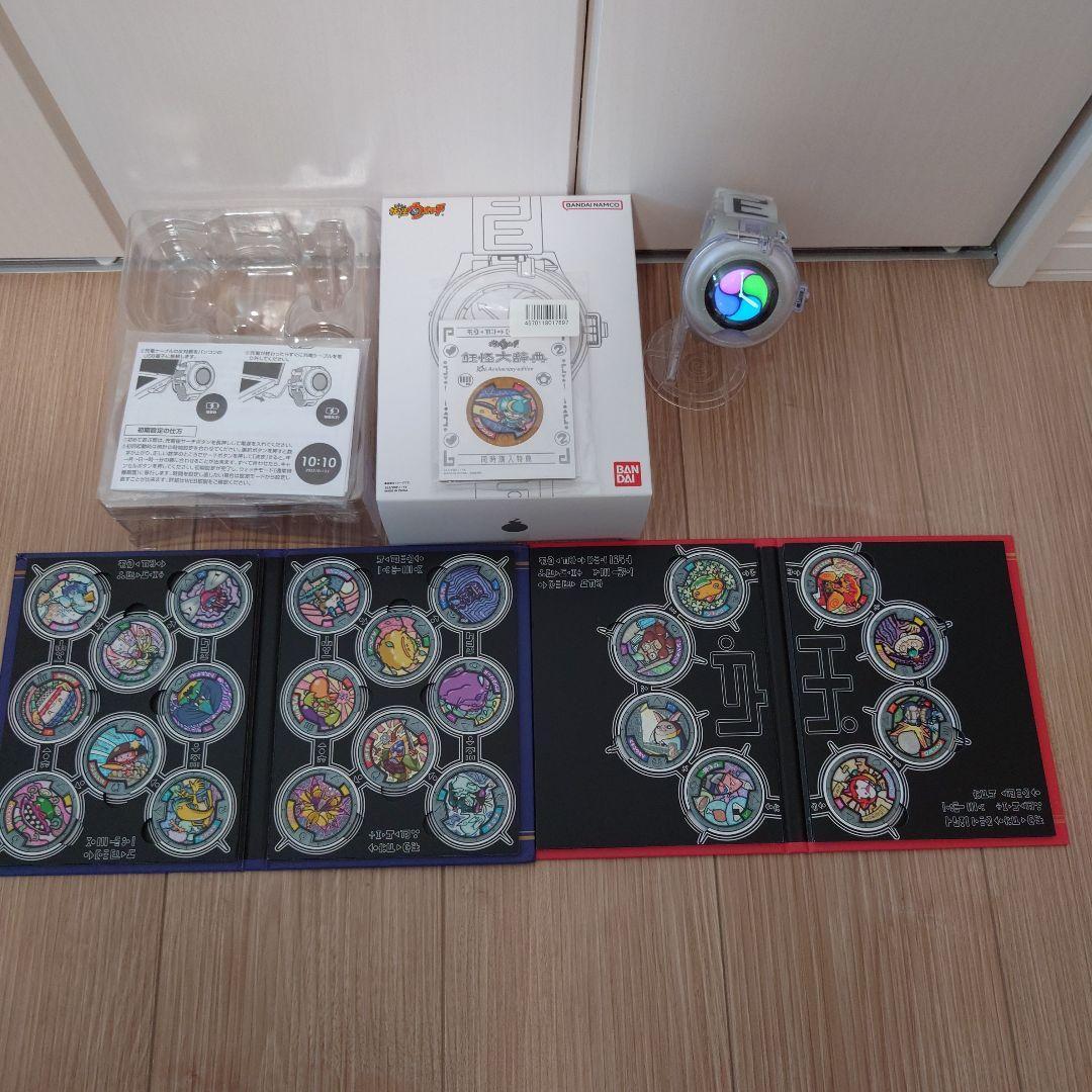 Yo-Kai Watch DX 10th Anniversary edition Japanese Anime Yo-Kai Watch DX 10th Anniversary edition Japanese Anime