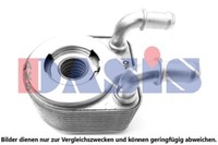 ÖLküHler FüR Renault Grand ScéNic III JZ0/1_ 1.4 16V KZ0/1 Van JZ0/1 Tce