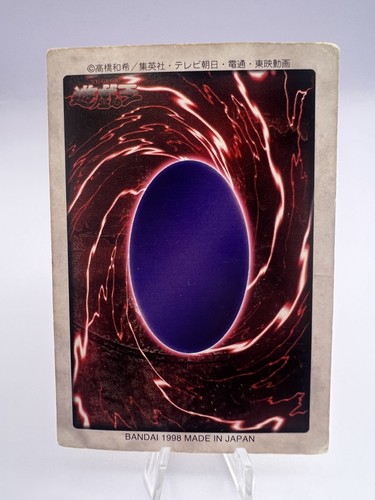 Yu-Gi-Oh! Tarjeta Exodia Primera Impresión 1998 Bandai Vintage Japonesa. - Imagen 9 de 11