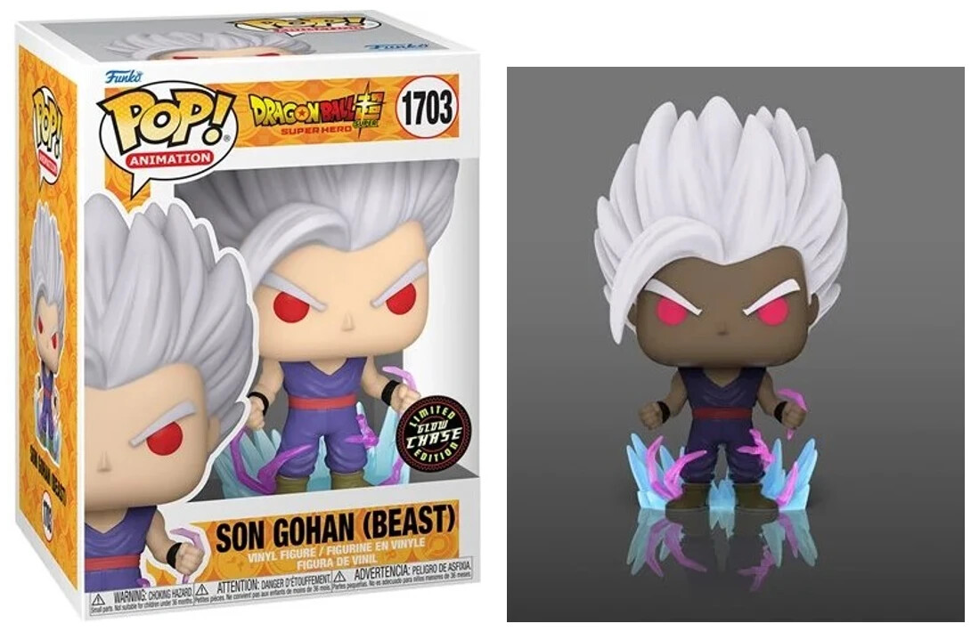 funko POP 1703 孫悟飯（ビースト）　蓄光チェイス版 Funko Pop! Vinyl: Dragon Ball - Son Gohan (Beast) (Glow