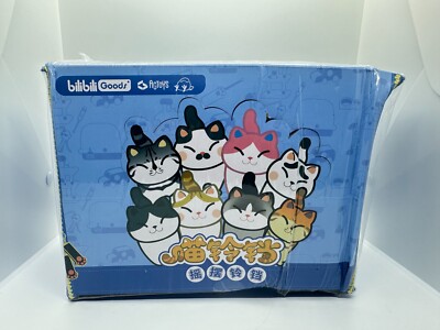 Cat Bell Miao-Ling-Dang Swinging Bell Mini Blind Box FULL SET 8 Pieces