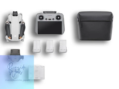 DJI Mini 4 Pro Fly More Combo Plus (with DJI RC 2)