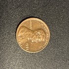 1982  Rare no mint mark edge error Lincoln Memorial Small Cent BN Copper  KM#201 — photo 4