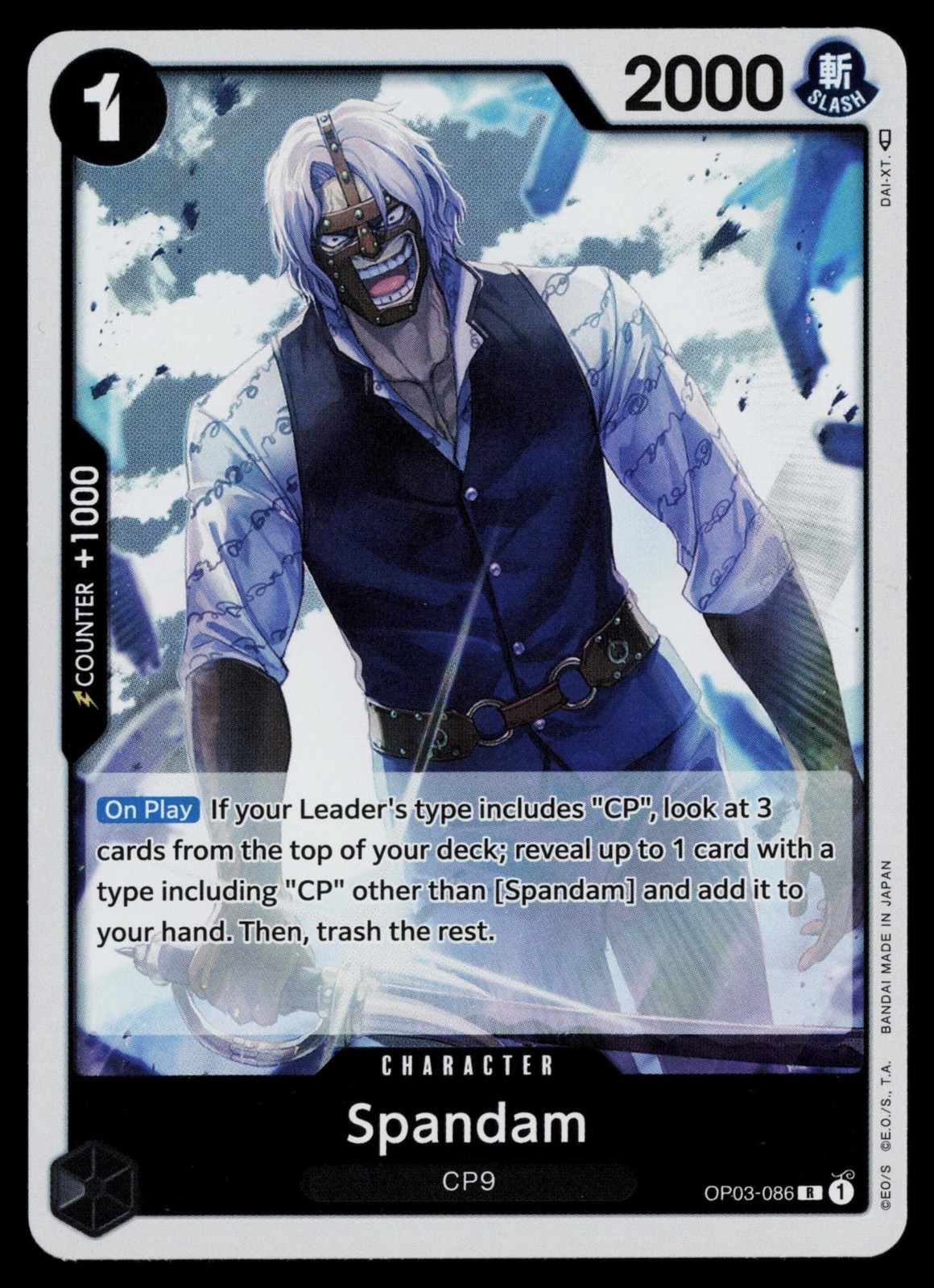 Spandam OP03-086 Rare Pillars of Strength One Piece Near Mint
