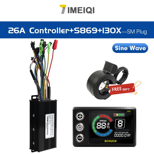 E-bike Three-Mode Sine Wave Controller 17A 26A 30A 36V/48V with LCD Display - Picture 32 of 42