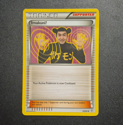 The Pokémon Company Imakuni? 63/83 Generations Uncommon Regular Eng