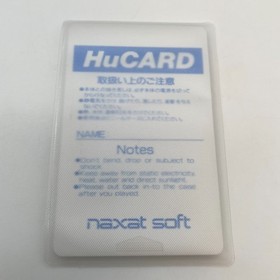 PC Engine game W RING Hu Card naxat Nec Japan Shooting Game