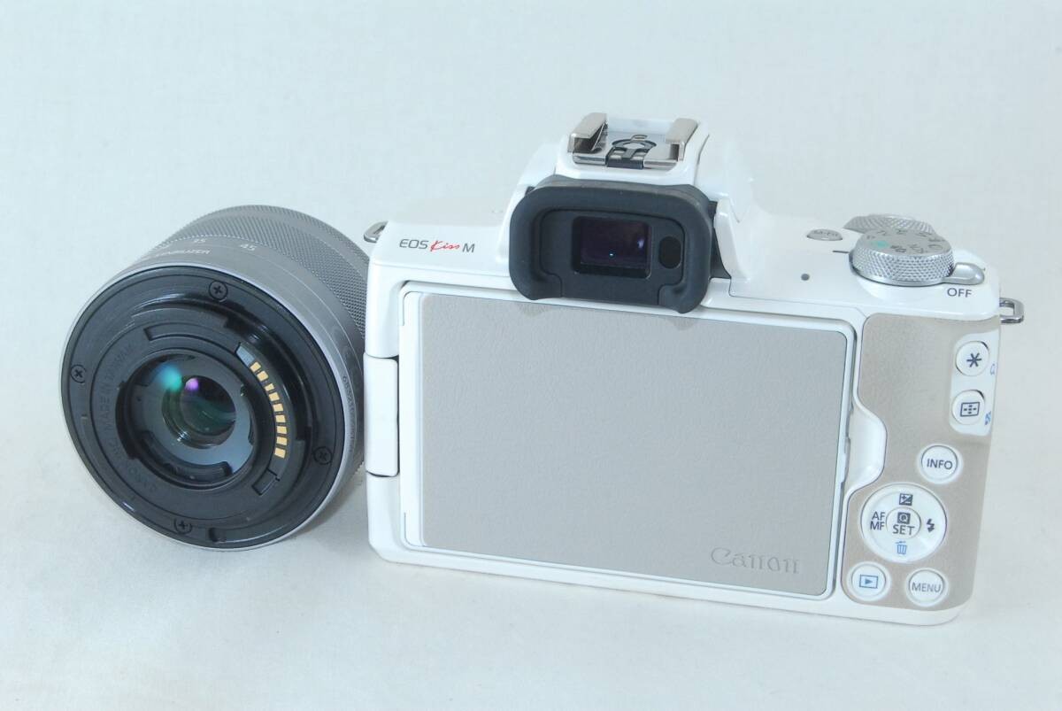 Canon Eos Kiss M Ef-M 15-45Mm Is Stm Lens Kit White | eBay