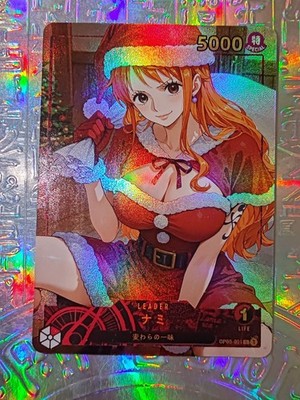 Karte One Piece Goddess Story WAIFU Nami Nico Robin Boa Hancock Vivi Sexy Holo