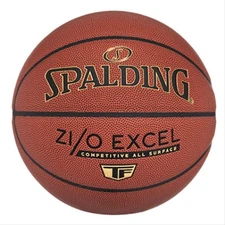 Official Size Basketball - 76940