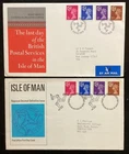 ISLE OF MAN 1971 Machin Definitive FDC and 1973 Last Day Cover (E111)