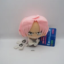 JK35 Lucky Star X Macross Frontier Kogami Akira 6"  Banpresto 2009 Plush Toy