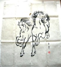 Hemp Noren Divider, Two Horses, 95x85cm, Linen, Japanese Style, Unused