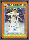 2026 Topps Series 1 Manny Machado Red Foil (RAW)