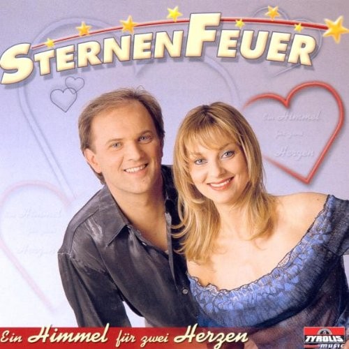 Суровый день в саду имени Цвея Герцена (CD)