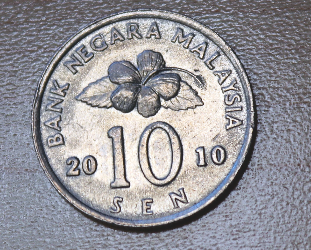 未经认证2010 马来西亚硬币| eBay