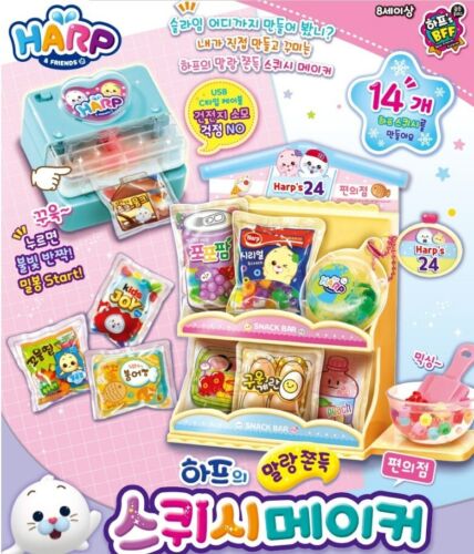 Express]Baby Harp Convenience Store Squish Maker Deco Stand Accessory Making DIY - 第 1/13 張圖片