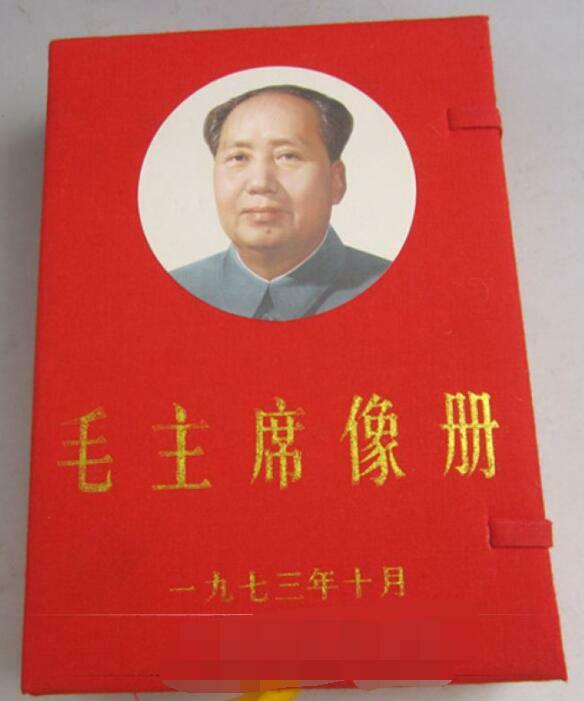 Paquete de fotos antiguas Revolución Cultural Mao Zedong álbum de fotos colección de vida