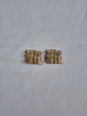 Vintage Napier Eugene Bertolli Brushed Gold Tone Asian Inspired Clip On Earrings
