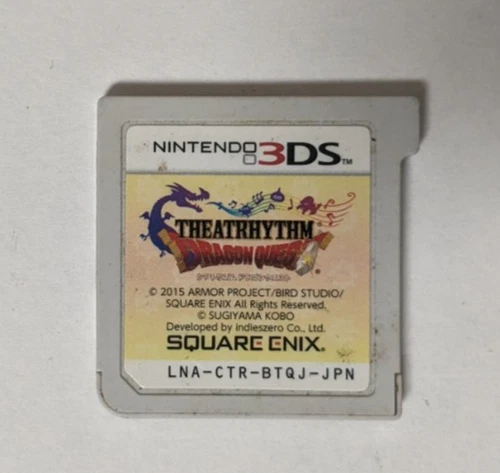Theatrhythm: Dragon Quest [Nintendo 3DS - LNA-CTR-BTQJ-JPN] Japanese