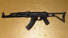 GI Joe Accessory  2011 Cobra Jungle BAT B.A.T.  Black  AK-47 Assault Rifle Gun