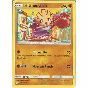 Team Up Pokemon HITMONCHAN 74//181 MINT Rev Holo