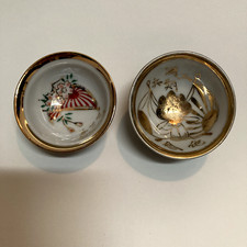 WW2 Japanese Navy Commemorative Sake Cup World War 2