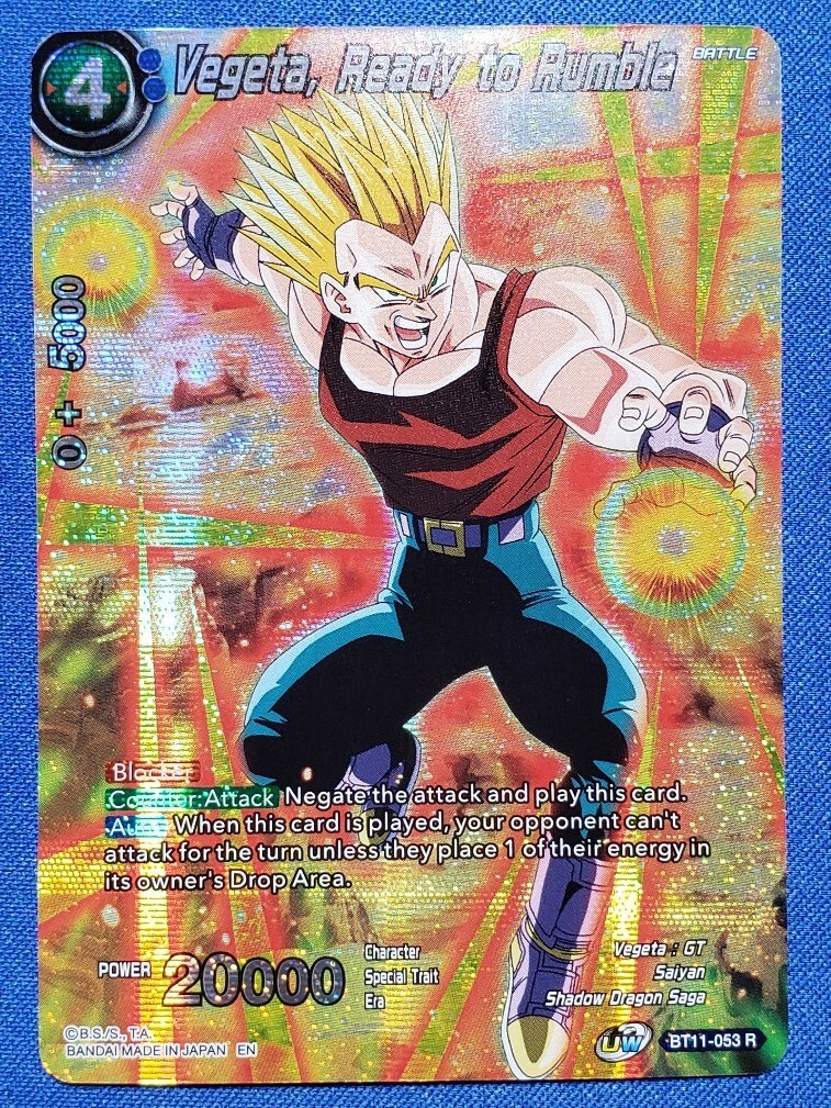 ウルトラキャンペーンのカードファイル（SM） Ultimate Guard 4 Pocket Zipfolio Xenoskin Card Binder, Dark Blue