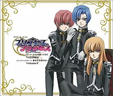 Anime CD Atsushi Miyazawa Team-F After I Met You I Want to Give You a Smile