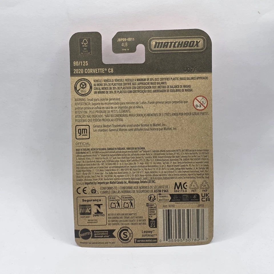 2025 MATCHBOX  2020 CHEVROLET CORVETTE C8 GREEN 90/125 - Image 2 of 2