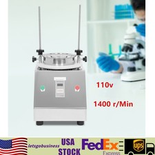 Corded Electric Lab Sifter Shaker Stainless Steel 1400R/Min 125W 110V USA