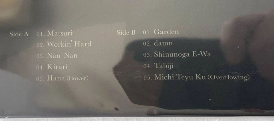 Fujii Kaze Best of 2020-2024 LP Vinyl Record Japanese J-Pop Album FedEx DHL - Image 3 of 4