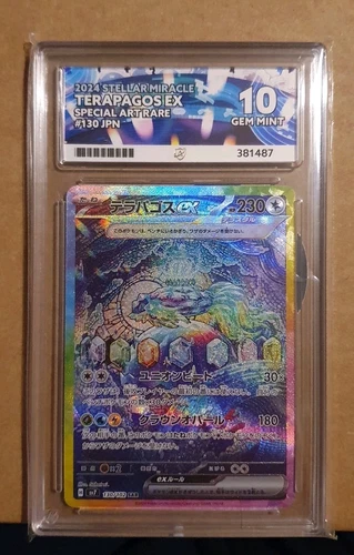 Terapagos ex 130/102 Sv7 Stellar Miracle Japanese ACE 10