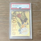 Hoops 1996 Kobe Bryant Rookie #3 Los Angeles Lakers PSA 9 Mint Card